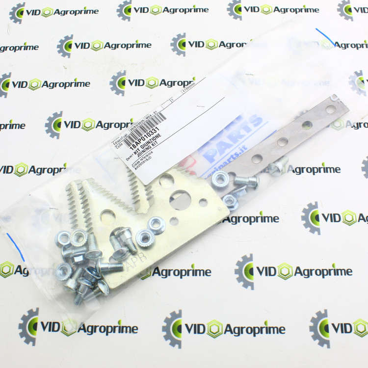 З'єднання коси жниварки 18AP010331, AH205918 Agri Parts 