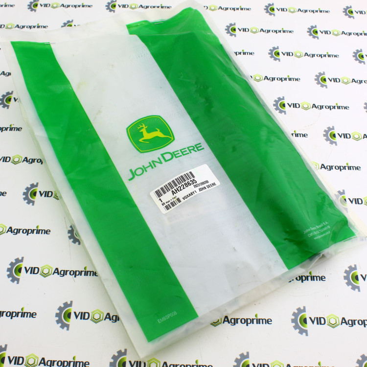Камневідбійник AH228635 John Deere