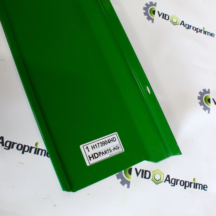 Пластина захисна H173904 John Deere