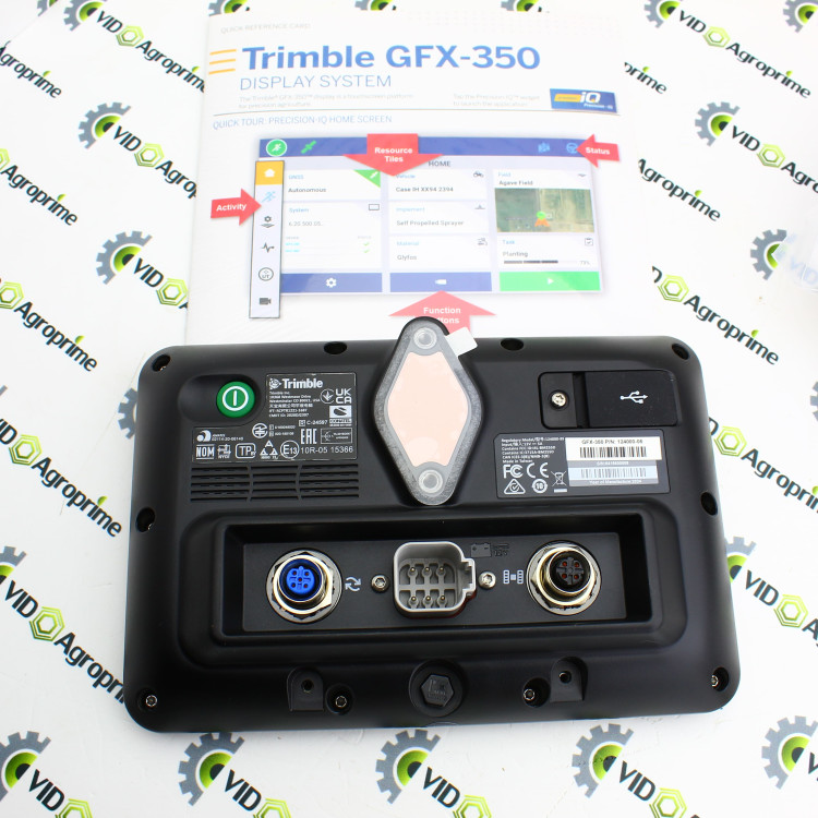Дисплей GFX-350 + NAV-500
