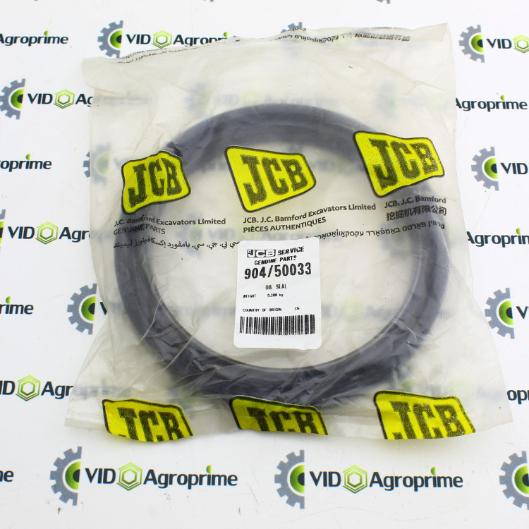 Сальник маточини 904/50033 JCB  (127х160х15,5/17) 12017098B/904/M6779/904/50033, 454/02706, 454/02702, 454/02708, 904/M6779 