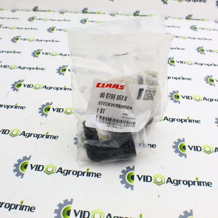 Штуцер з'єднувальний 798863 Claas