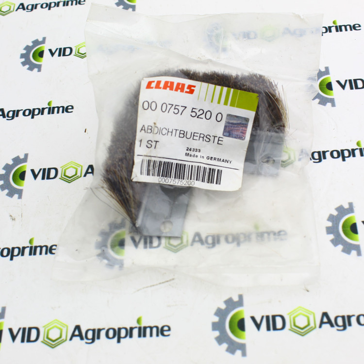Щітка ущільнююча 0757520, 0007575200 Claas
