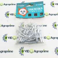 Заклепка 4х14/36302 Заклепка 4х14/36302