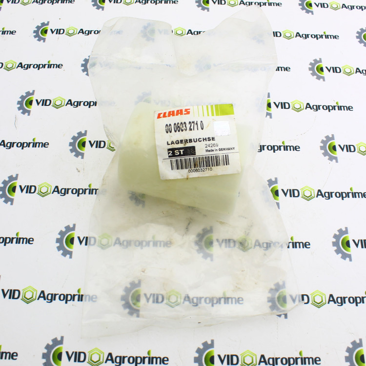 Втулка підшипника 603271, 0006032710 Claas