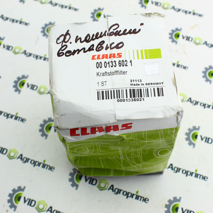 Фільтр паливний 0001336021 CLAAS 133602, 3056984R91, 133035, 116846, SK3953, BFU900x, E10KFR4D10, FF5054, P550349, E10KF, SN066 Фільтр паливний 0001336021 CLAAS 133602, 3056984R91, 133035, 116846, SK3953, BFU900x, E10KFR4D10, FF5054, P550349, E10KF, SN066
