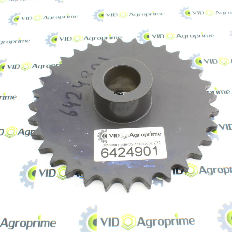  Зірочка приводу елеватора Z32 6424901 CLAAS