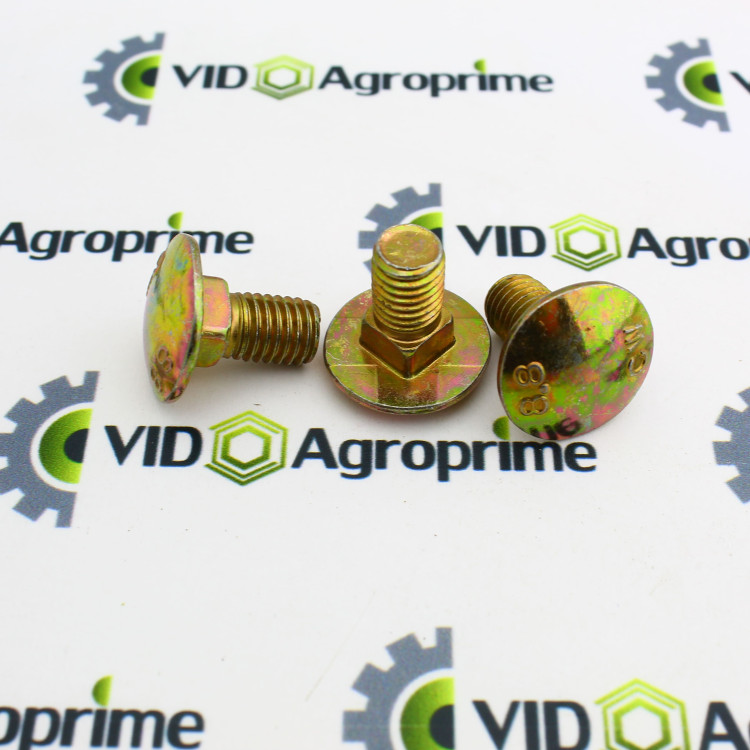  БОЛТ М10*20 DIN603 2365100, (5025110, 8018870) CLAAS