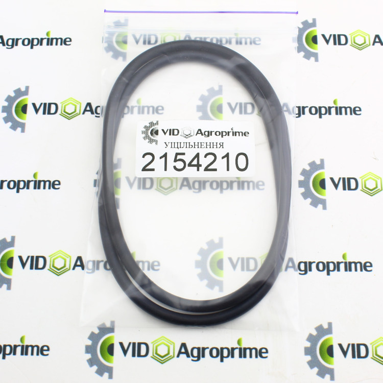 Ущільнення, кільце, 2154210 CLAAS Ущільнення, кільце, 2154210 CLAAS