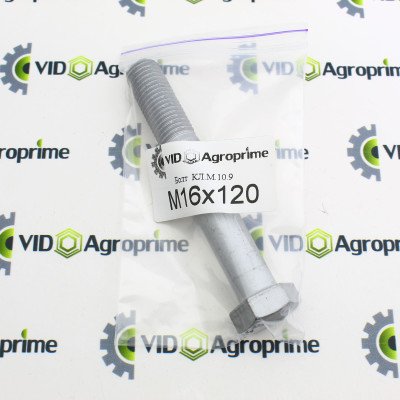 Болт M16x120 КЛ.М.10.9 CLAAS Болт M16x120 КЛ.М.10.9 CLAAS