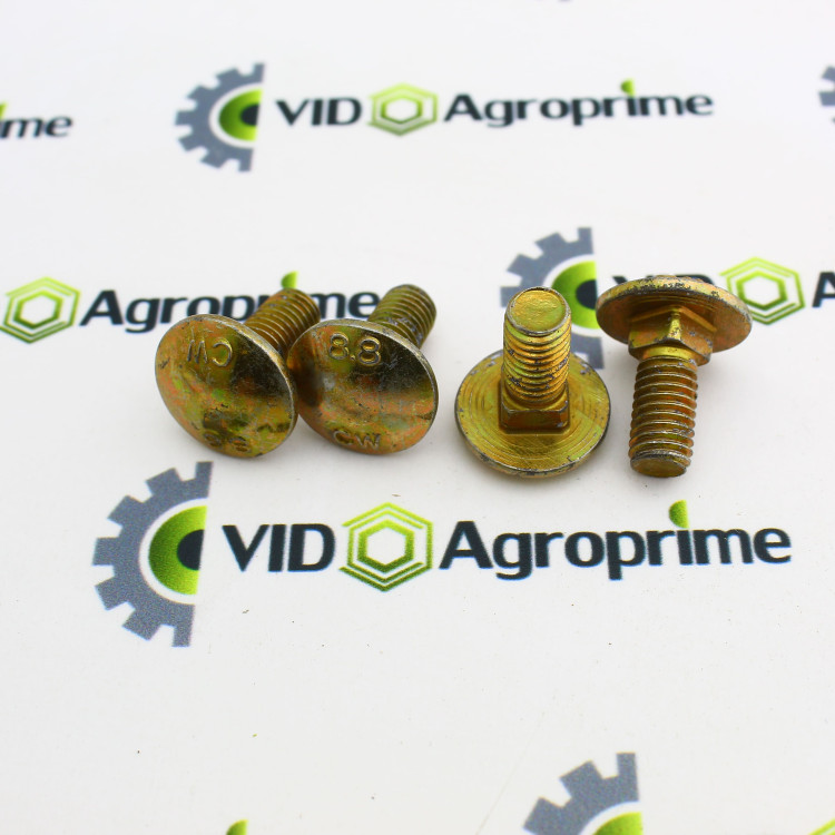 Болт М8х20 DIN7991 - 0002370680, 2370680 CLAAS