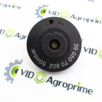  Вимикач (датчик) повітря двигуна підходить до 6738681, 752283 CLAAS