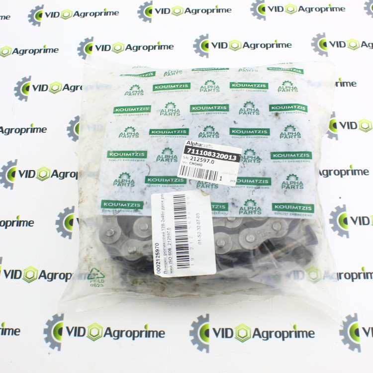 Роликовий ланцюг 2125970 CLAAS JAGUAR
