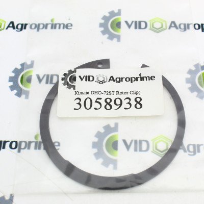 Кільце стопорне внутрішнє 3058938   DHO-72ST Rotor Clip