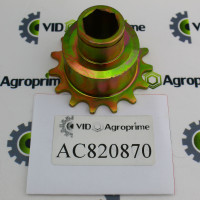 Зірочка Z-15 (AC820870) KVERNELAND Зірочка Z-15 (AC820870) KVERNELAND