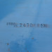 Відвал передплужника лівий (3470565, 3470565M)  ORGA top for Lemken