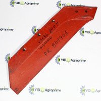 Леміш правий червоний, А-Wikt KK073006,56034073006,KV010Z (73006)