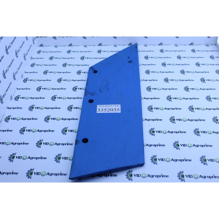 Леміш правий синій 3352035, А-Wikt 