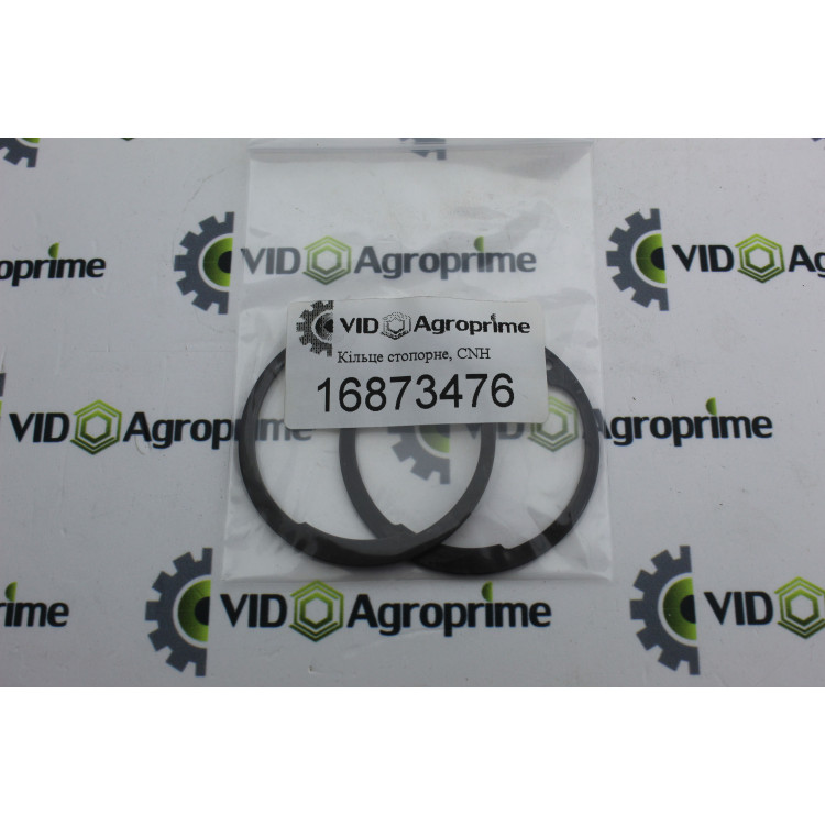 Кільце стопорне, CNH 11060575,11060576,153624304,153625214,154105040,16873473,22678-23521,2855423,300061152,350357052,44850541,700052621,76587281,9023966