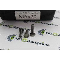 Болт М6х20 5,8 0002374660,R132206,042322,00360607,00370183,19M7077,339666X1,7771991,LA10902421,LA10902424,S.5756,86531615,040458,87015849,4899110