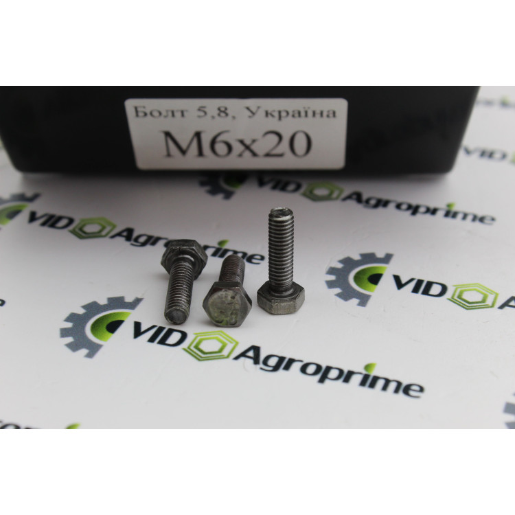 Болт М6х20 5,8 0002374660,R132206,042322,00360607,00370183,19M7077,339666X1,7771991,LA10902421,LA10902424,S.5756,86531615,040458,87015849,4899110