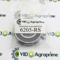 Підшипник кульковий SMA 6205-RS Підшипник кульковий SMA 6205-RS