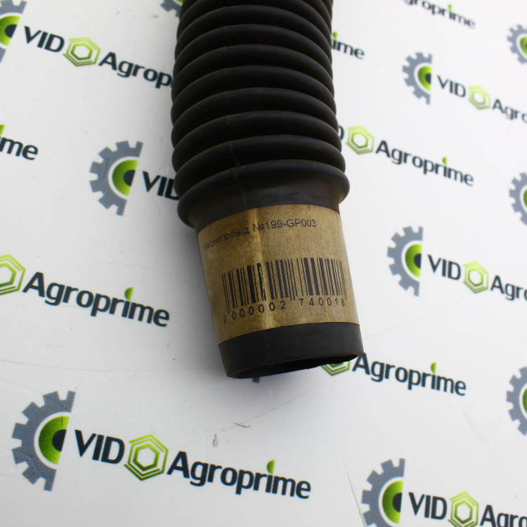 Насінняпровід GD712,816-003C Насінняпровід GD712,816-003C