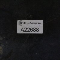 Кришка бункера A22688
