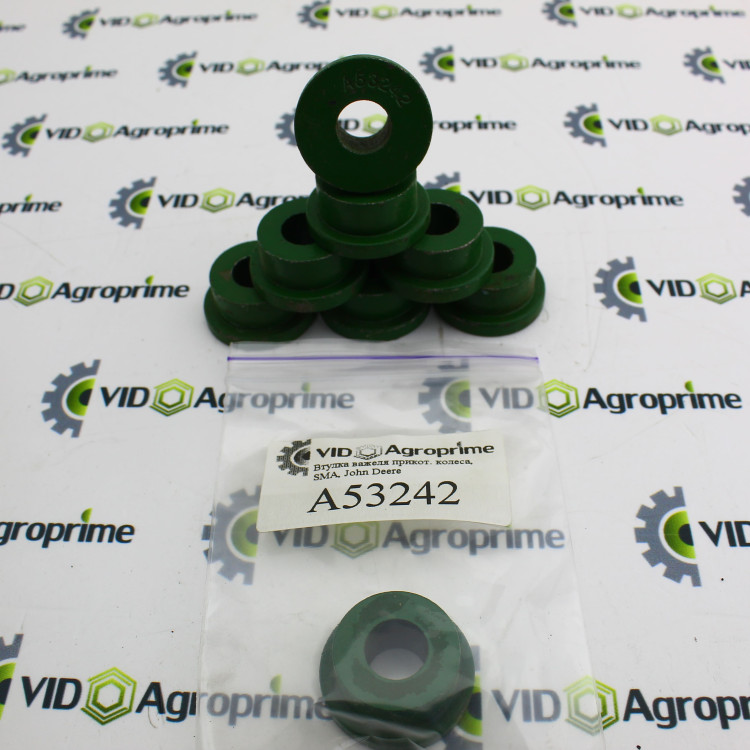 Втулка важеля прикот. колеса A53242 John Deere Втулка важеля прикот. колеса A53242 John Deere