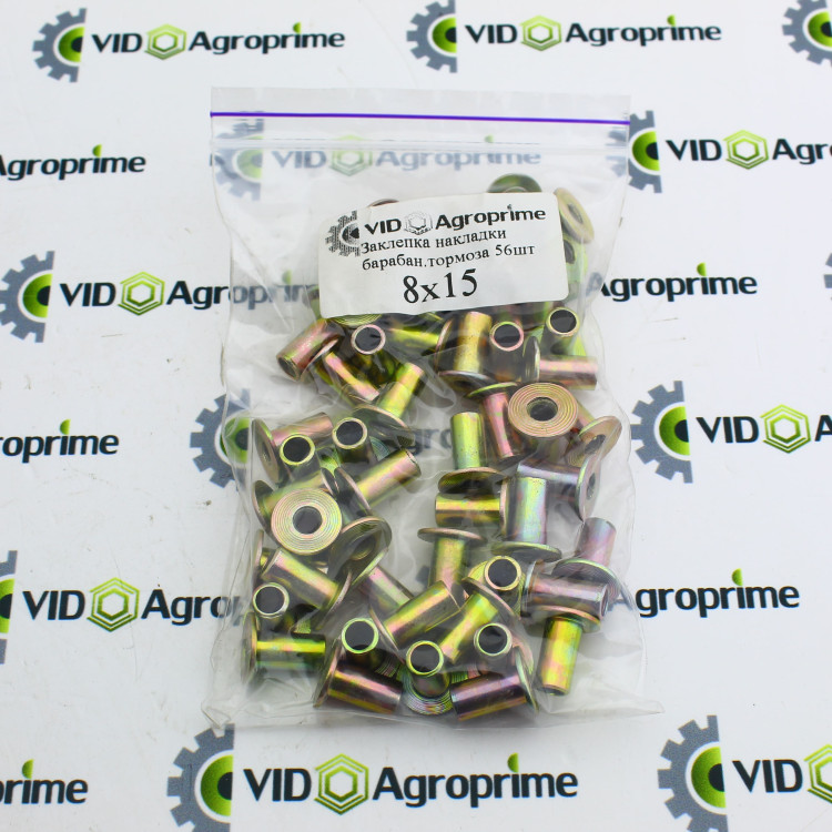 Заклепка напівкругла 6х14, Great Plains 800-212C / 800-213C / 16H644 / 800-010C