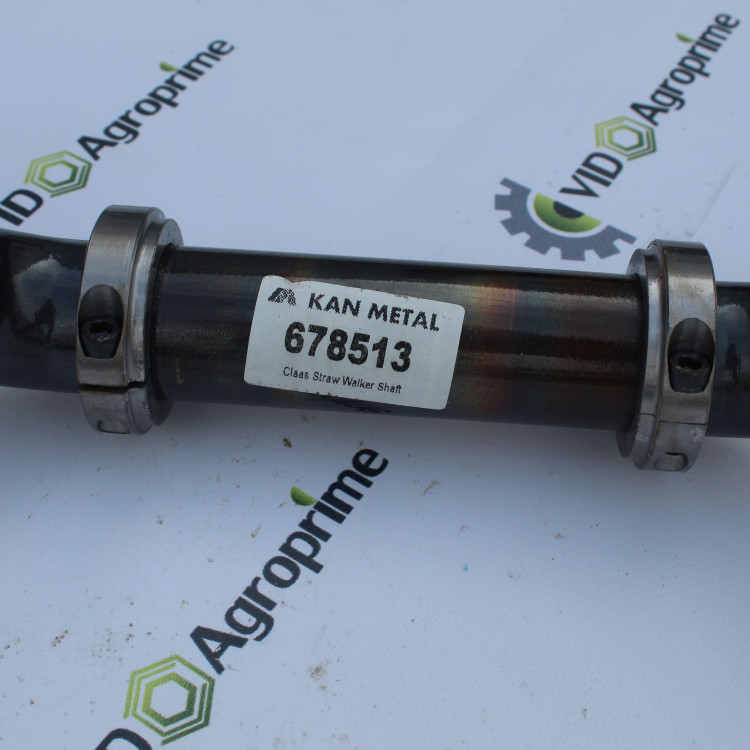 Вал соломотряса ( 0006785133 ) Claas Вал соломотряса ( 0006785133 ) Claas