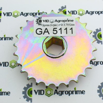 Зірочка Z=26 7/8 GA5111, Kinze Зірочка Z=26 7/8 GA5111, Kinze