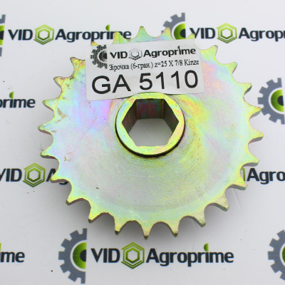Зірочка Z=25 7/8 GA5110, Kinze Зірочка Z=25 7/8 GA5110, Kinze