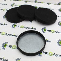 Кришка захисна 041242 Geringhoff