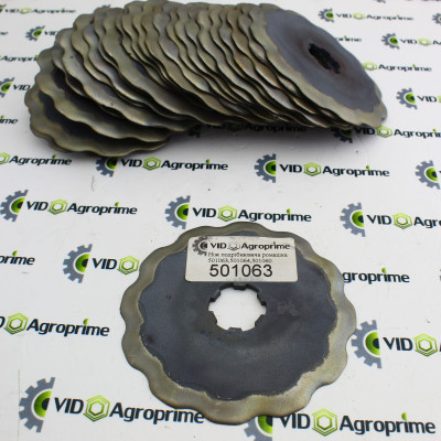 Ніж подрібнювача ромашка 501063, 501064, 501060 Geringhoff