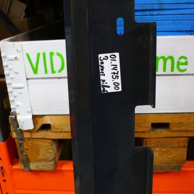 Захист лівий 01.1475.00 Capello