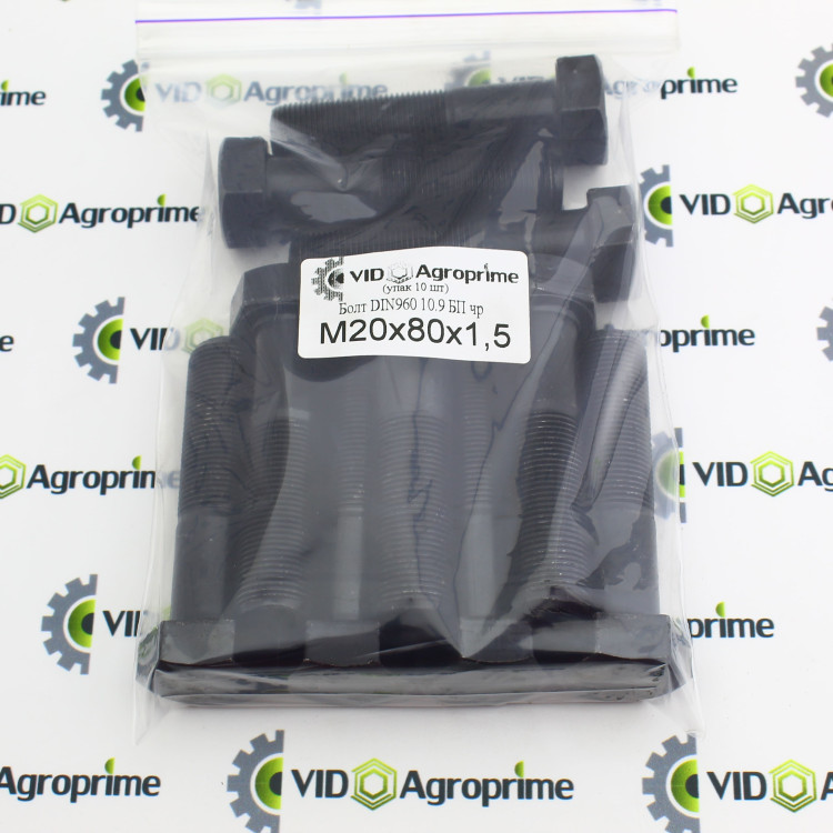 Болт М20х80х1,5 DIN960