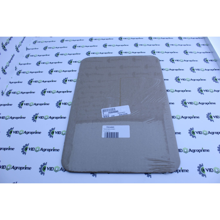 Прокладка кришки водяної помпи (R504885 ) John Deere Прокладка кришки водяної помпи (R504885 ) John Deere