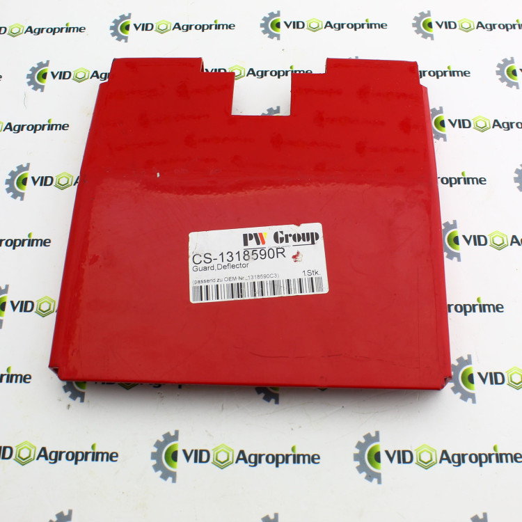 Дефлектор елеватора зернового CS-1318590R PW Group