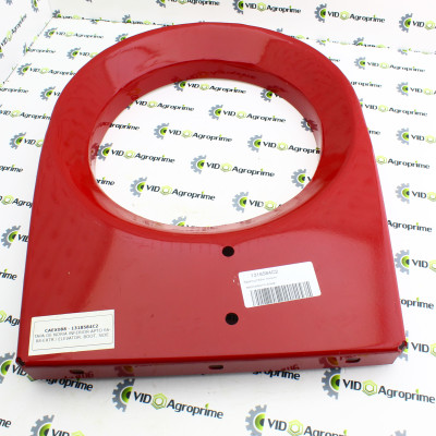 Кришка елеватора зернового, Боковина короба 1318584C2 Кришка елеватора зернового, Боковина короба 1318584C2