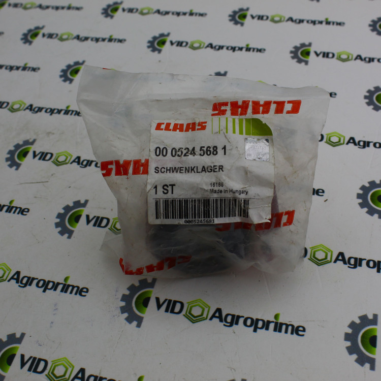 Опора поворотна 0005245681 Claas