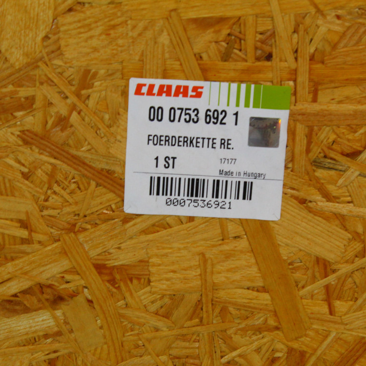 Транспортер похилої камери 753692, 0007536921 Claas Lexion