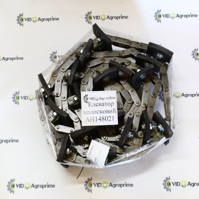 Елеватор колосовий AH148021, 18AP009977 Елеватор колосовий AH148021, 18AP009977