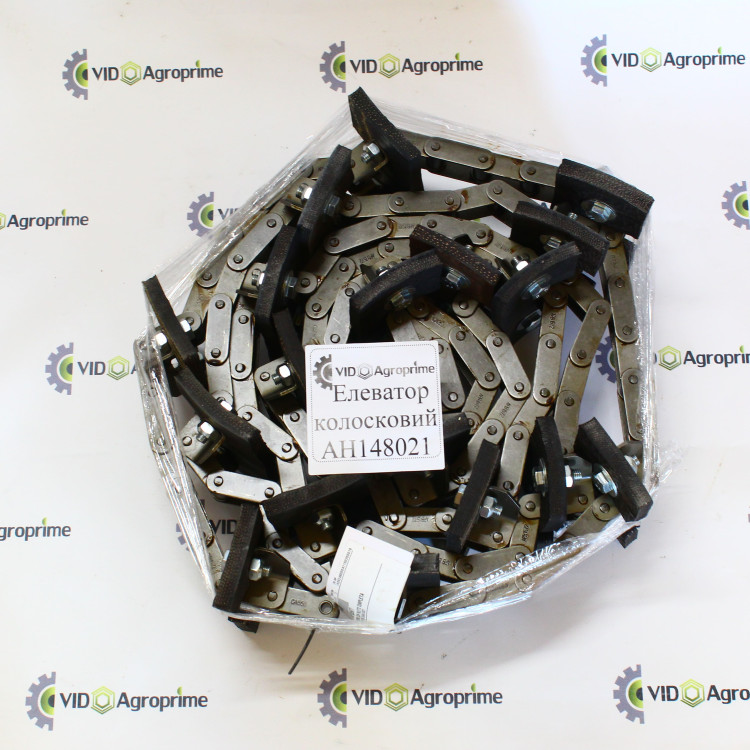 Елеватор колосовий AH148021, 18AP009977