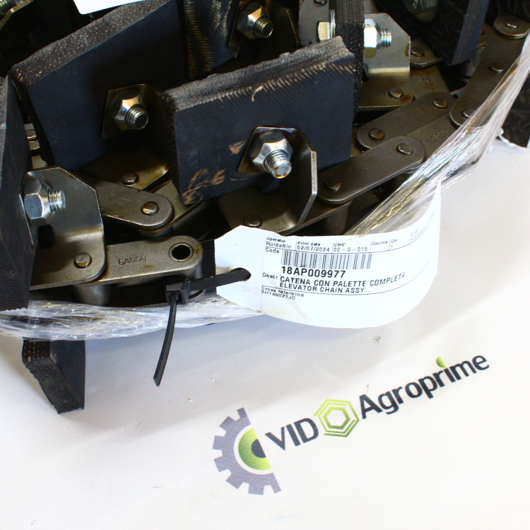 Елеватор колосовий AH148021, 18AP009977