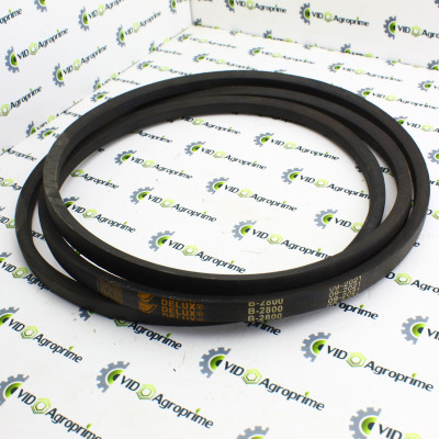 Ремінь POWERCLASSIC B-2800 DELUXE (SPB-2800/6201339 /4240044295 /0337278/9216070)