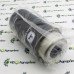 Фільтр RE541922 John Deere RE541922R (RE541922, RE529643, WK8187, WK8161, 388-0545, 502-3341, 11453510, 84409719/798277,RE562636, P551433, WK8187,A120065,FS19837,WF8246,KC116, WF10158, FS20076)