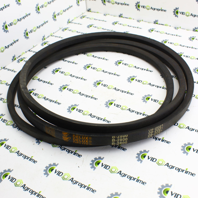 Ремінь POWERCLASSIC B-2800 DELUXE (SPB-2800/6201339 /4240044295 /0337278/9216070)