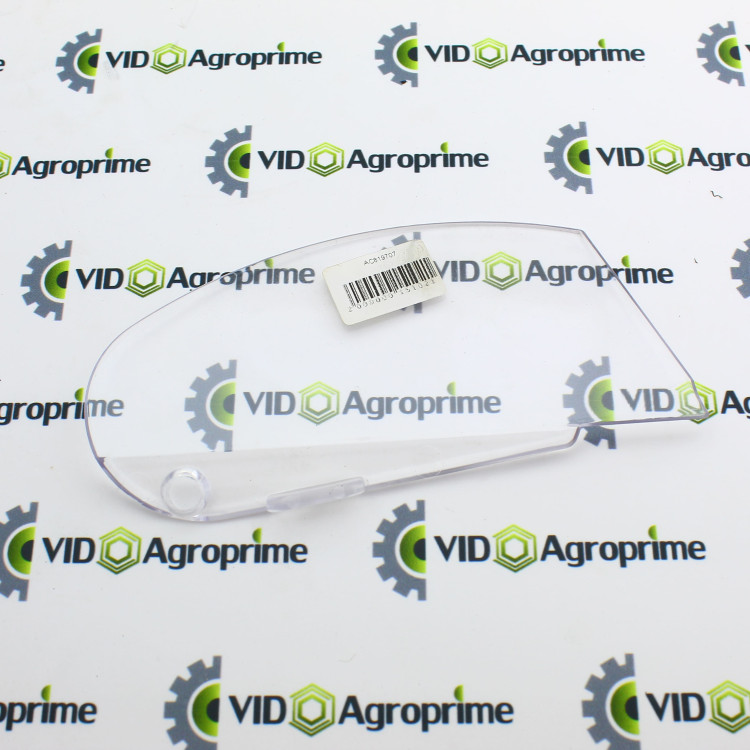 Лючок корпуса висіваючого апарата AC819707 Kverneland