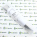 Комплект лопаток RAUCH 4087089, KUHN 